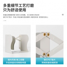 得力78630伸縮書立(米白)(個)
