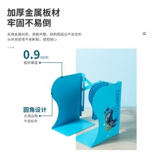 得力78632伸縮書立(藍(lán)色)(個(gè))