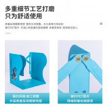 得力78632伸縮書立(藍(lán)色)(個(gè))