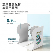 得力78632伸縮書(shū)立(灰色)(個(gè))