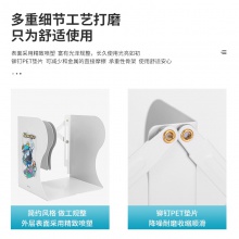 得力78632伸縮書(shū)立(灰色)(個(gè))