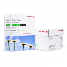  富士施樂（Fuji Xerox）印通70g A3復印紙 500張/包 5包/箱（2500張）