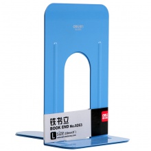 得力9263鐵書立9