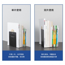 得力9264鐵書立(黑)(2片/付)