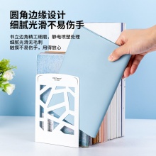 得力9268彩之窗鐵書立(白色)(2片/付)