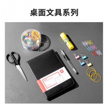 得力79216文具套裝(混)(盒)