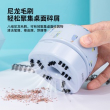 得力18887桌面清潔器(淺藍)(個)