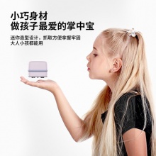 得力18888學(xué)生桌面清潔器(淺紫)(個)