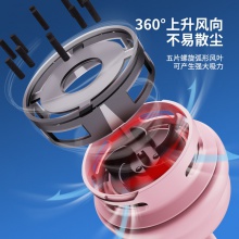 得力18890充電式桌面清潔器(粉色)(盒)