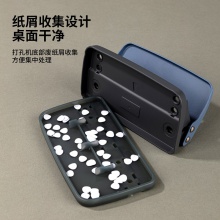 得力0101打孔機(jī)(藍(lán))
