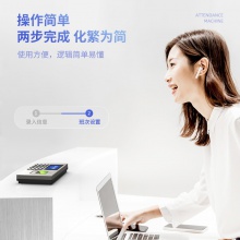 得力14060指紋考勤機(jī)(銀灰)(臺）