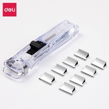 得力8591A透明推夾器(透明白)(1pcs/卡)