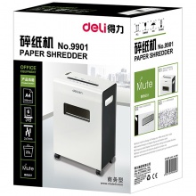 得力9901碎紙機(jī)(白)(臺(tái))