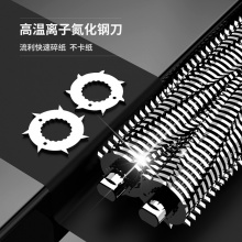得力9912碎紙機(jī)(淺灰)