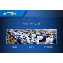 史密斯（A.O.Smith）BZR100-A2117 商用凈水器