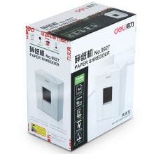 得力9927碎紙機(jī)(灰色)(臺(tái))