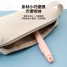 得力77761便攜開(kāi)箱剪刀(粉)(把)
