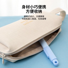 得力77761便攜開箱剪刀(藍(lán))(把)