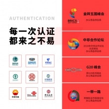 得力9952碎紙機(jī)(白色)(臺(tái))