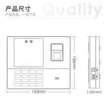 得力T999S指紋人臉考勤機(jī)(銀灰色)(臺(tái))