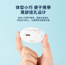 得力2087學生迷你美工刀(混)