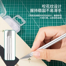 得力2102雕刻刀(銀色)(把)
