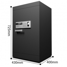 得力4092指紋密碼保險(xiǎn)柜H730(黑色)(臺(tái))