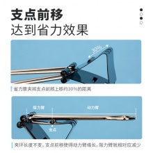 得力8564S_黑色省力長(zhǎng)尾票夾4#(黑)(筒)