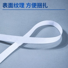 得力3848扎鈔紙(白)(90米/卷)