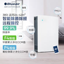 布魯雅爾(Blueair)空氣凈化器 380i 京品家電去除甲醛細(xì)菌二手煙異味霧霾過(guò)敏原 遠(yuǎn)程操控
