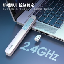 得力2808翻頁(yè)筆(藍(lán))