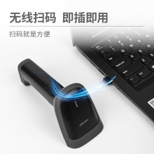 得力14881S激光條碼掃描器(黑)(臺(tái))
