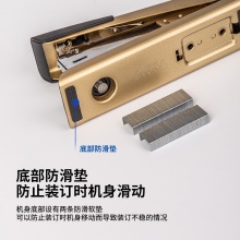 得力0341雙釘訂書機(jī)(混)(臺)