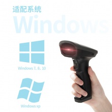 得力14882Z條碼掃描器(黑)