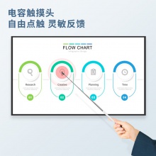 得力3934T觸屏激光筆(銀)(支)