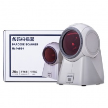得力14884條碼掃描器(白色)