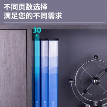 得力5230_30頁資料冊(藍(lán))(本)