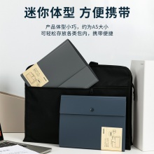 得力64855-20頁(yè)便攜資料冊(cè)(深藍(lán))(個(gè))