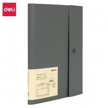 得力64856-30頁便攜資料冊(淺灰)(個)