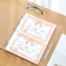 得力72403證書收集冊(黃)(個)