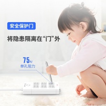 得力18206插座_6組_5米_PVC袋裝(白)(只)