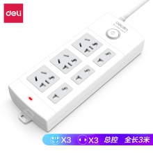 得力18209插座_3+3_3米_PVC袋裝(白)(只)