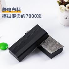 得力50160磁性白板擦(黑色)(只)
