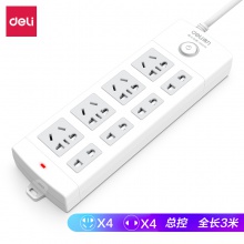 得力18214插座_4+4_5米_PVC袋裝(白)(只)