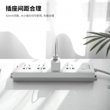 得力18253(02)插座_4組_2米_PVC袋裝(白)(只)