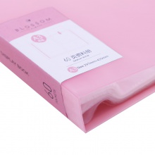 得力72409_60頁(yè)資料冊(cè)(紅色)