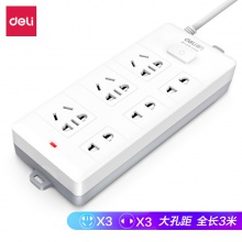 得力18266插座_3+3_3米_PVC袋裝(白)(只)
