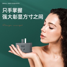 得力33635轉(zhuǎn)換器_4組_PET盒裝(深灰)(只)