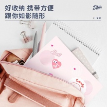 得力72493_30頁資料冊(混)(個)