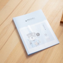 得力72553_40頁資料冊(藍)